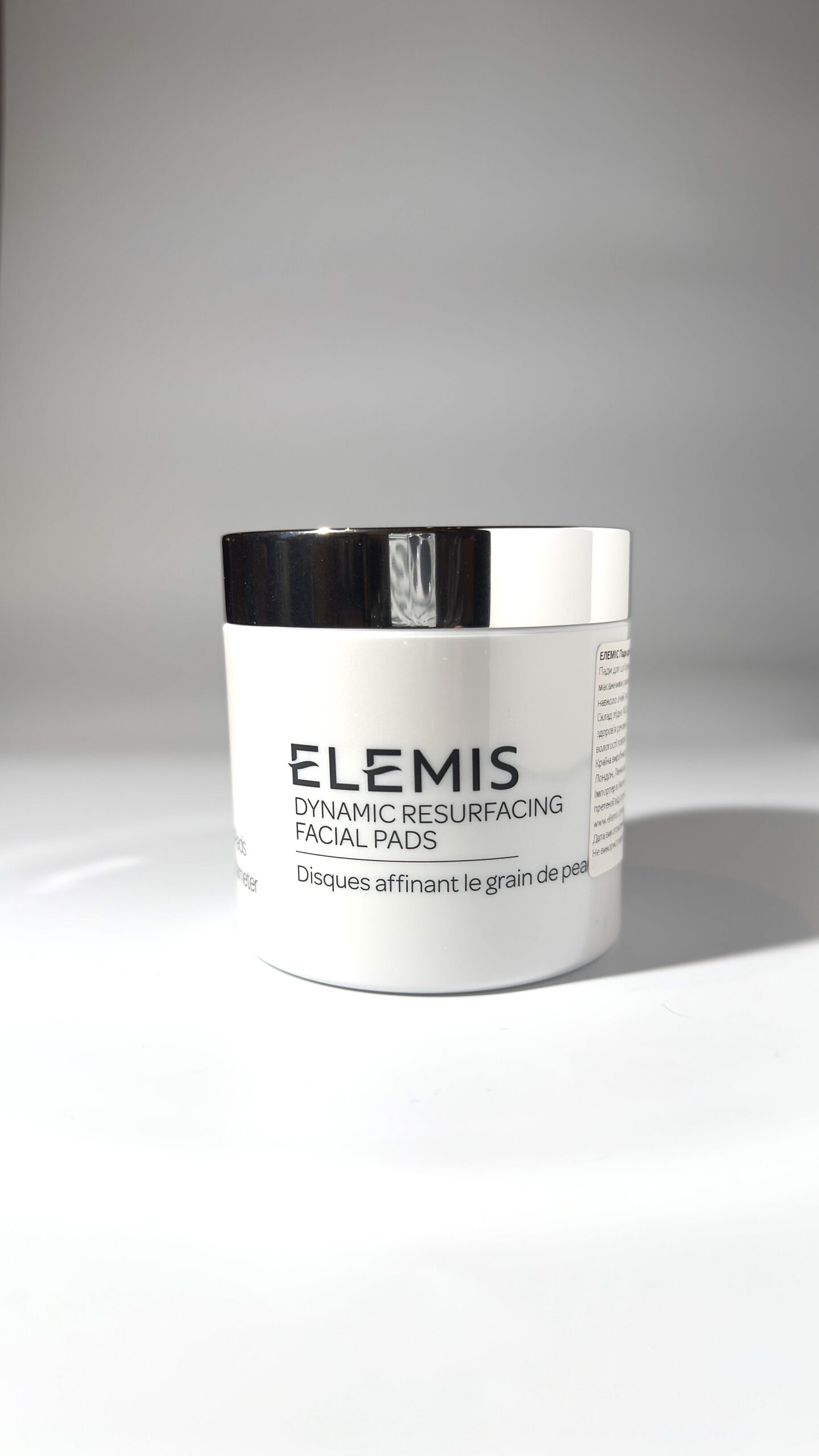 Dynamic Resurfacing Facial Pads - Пади для шліфування шкіри